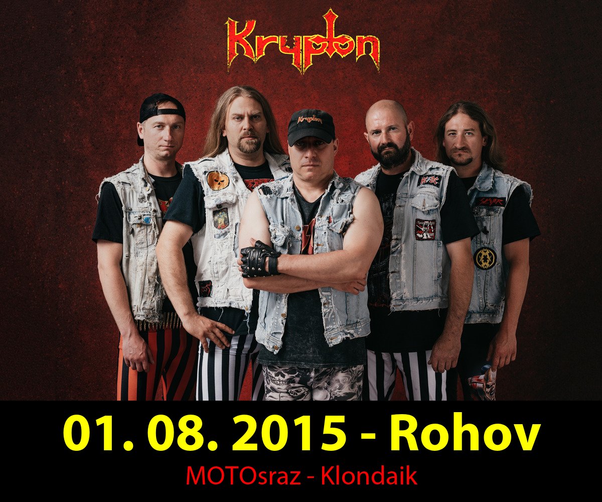 Krypton Rohov
