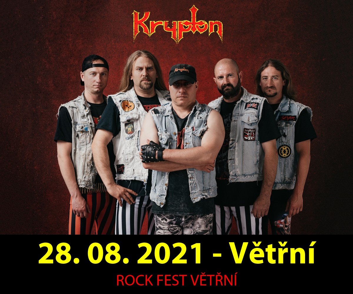 Krypton Větřní