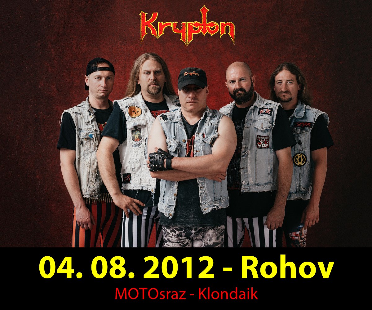 Krypton Rohov