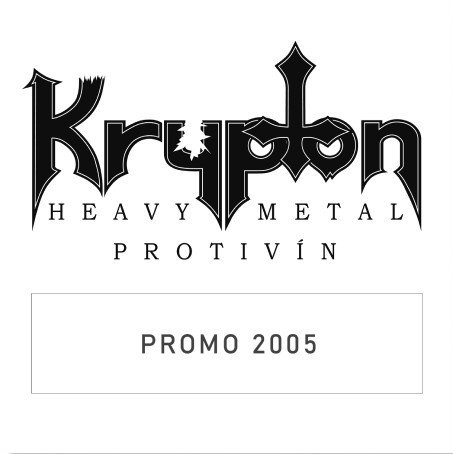 Promo 2005